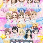 Cinderella Girls Gekijou: Climax Season