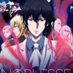 Noblesse