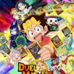 Duel Masters King!