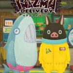 Inazma Delivery