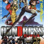 Gundress