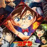 Meitantei Conan Movie 24: Hiiro no Dangan