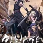 Gibiate