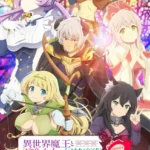 Isekai Maou to Shoukan Shoujo no Dorei Majutsu Ω