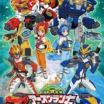 Tomica Kizuna Gattai: Earth Granner