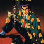 Naniwa Kinyuu Den: Minami no Teiou