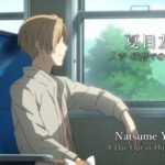 Natsume Yuujinchou: Hitoyoshi Kuma de no Yasashii Jikan