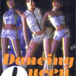 Anime Yuki Terai no Dancing Queen