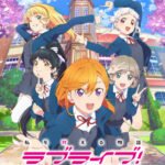 Love Live! Superstar!!
