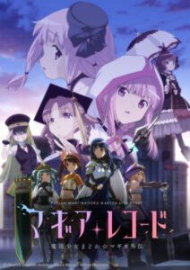 Magia Record: Mahou Shoujo Madoka☆Magica Gaiden 2nd Season – Kakusei Zenya