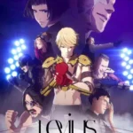 Levius