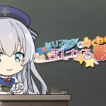 Celia-sensei no Wakuwaku Magical Kyoushitsu