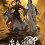 Mo Dao Zu Shi: Wanjie Pian