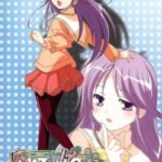 Happiness!: Watarase Jun no Kareinaru Ichinichi