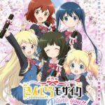 Kiniro Mosaic: Thank You!!