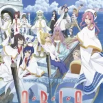 Aria the Benedizione