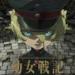 Youjo Senki: Sabaku no Pasta Daisakusen