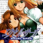 Heppoko Jikken Animation Excel♥Saga