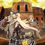 Mushoku Tensei: Isekai Ittara Honki Dasu Part 2