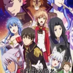 Genjitsu Shugi Yuusha no Oukoku Saikenki