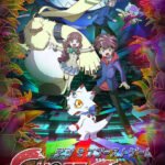 Digimon Ghost Game