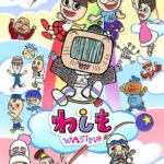Washimo 9th Season