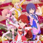 Idolls!