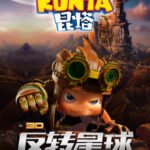 Kunta: Fan Zhuan Xingqiu
