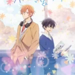 Sasaki to Miyano