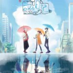 Hanhua Riji 3rd Season