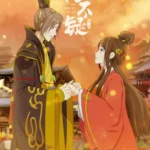 Liang Bu Yi 2nd Season