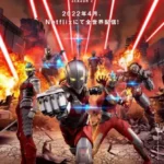 Ultraman Season 2