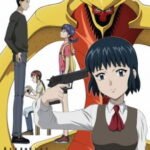 Narutaru: Mukuro Naru Hoshi Tama Taru Ko