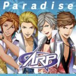 Paradise (Music)