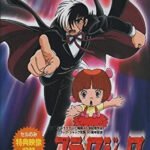 Black Jack Specials: Inochi wo Meguru Yottsu no Kiseki