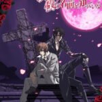 Uragiri wa Boku no Namae wo Shitteiru