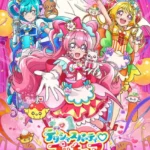 Delicious Party♡Precure