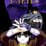 3×3 Eyes: Seima Densetsu