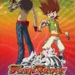 Duel Masters Victory