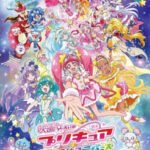 Precure Miracle Universe Movie