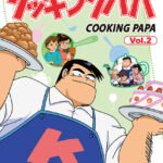 Cooking Papa