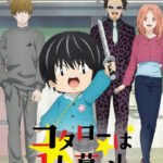 Kotarou wa Hitorigurashi