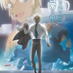 Meitantei Conan: Zero no Tea Time