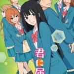 Kimi ni Todoke 2nd Season