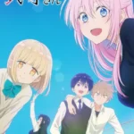 Kawaii dake ja Nai Shikimori-san