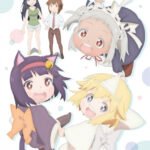 Shachiku-san wa Youjo Yuurei ni Iyasaretai.