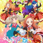 Aikatsu on Parade! (ONA)