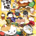 Ruguo Lishi Shi Yiqun Miao 8th Season