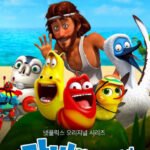 Larva Island Movie