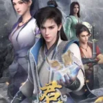 Jun You Yun